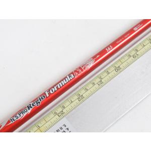 [9646]日本シャフト NSPRO Regio formula M 65(S) 1W用シャフト　タ...