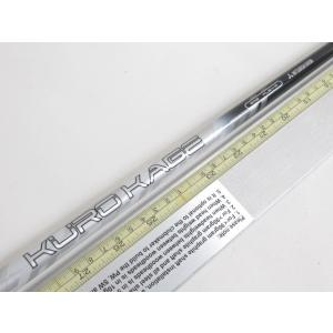 [1744]三菱ケミカル KUROKAGE60G(R) 1W用シャフト　テーラーメイドスリーブ （1...