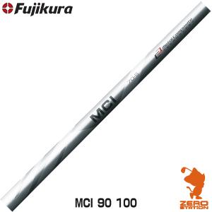 フジクラシャフト Fujikura フジクラ MCI 50/60/70/80 メタル フジクラシャフト Fujikura フジクラ MCI 50/60/70/80 メタル