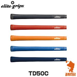 elite grips エリートグリップ TD50C ツアードミネーター ゴルフグリップ グリップ交換｜zerost