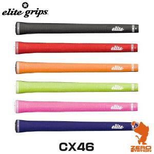 elite grips（エリートグリップ） スタンダードパターン S40 elite