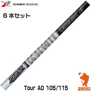 GRAPHITE DESIGN（グラファイトデザイン） TOUR AD ツアーAD AD-55