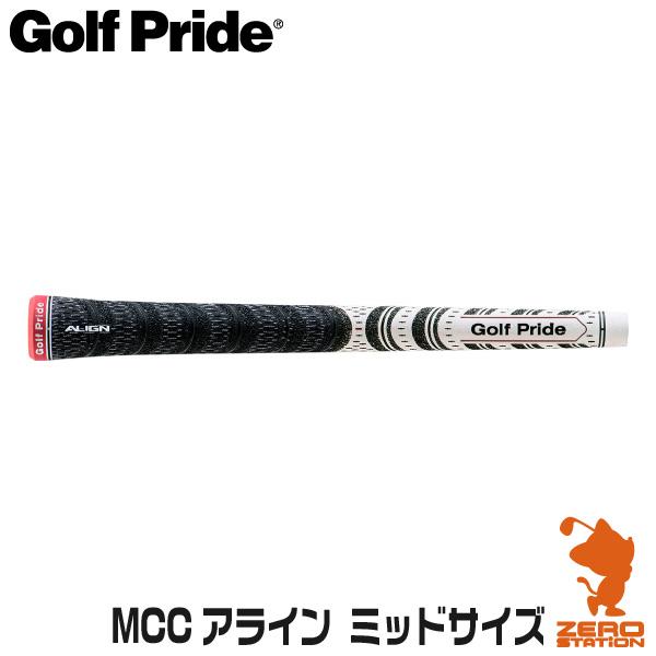 Golf Pride ゴルフプライド MCC アライン ミッドサイズ 赤ライン MCXM-W M60...