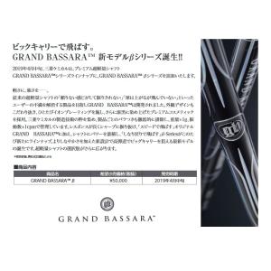 1年保証 テーラーメイド スリーブ付きシャフト...の詳細画像4