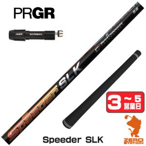 TOUR AD ブリヂストン スリーブ付きシャフト グラファイトデザイン