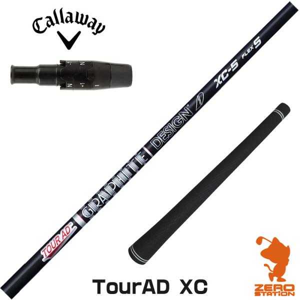 [1年保証] グラファイトデザイン TOUR AD XC ツアーAD XC キャロウェイ スリーブ付...
