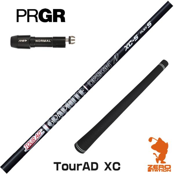 [1年保証] グラファイトデザイン TOUR AD XC ツアーAD XC プロギア スリーブ付きシ...