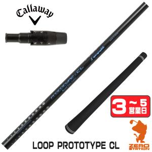 TPT POWER RANGE HYBRID ティーピィーティー パワー ハイブリッド用