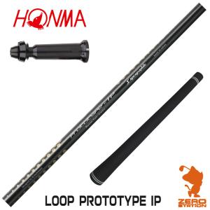 CRAZY 本間ゴルフ スリーブ付きシャフト クレイジー RD OVE