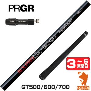 シンカグラファイト LEXIA FL6/S 41.75インチ : MATA打太郎ゴルフ