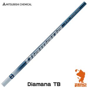 ディアマナ　BF 60 S ドライバーシャフト 三菱 三菱ケミカル ディアマナ Diamana BF 50/60/70/80 Series