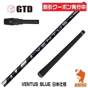 GTD Conqueror ドライバー[DW]ジーティーディーGTD 24 VENTUS