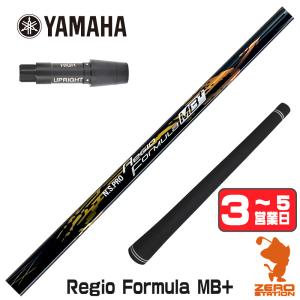 TOUR AD グラファイトデザイン DI HIGH MODULUS ツアーAD タイトリスト