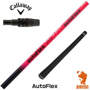 Callaway（キャロウェイ） スリーブ付きシャフト Arch アーチ Natural9
