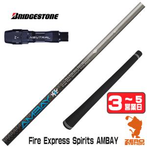 TaylorMade（テーラーメイド） [7871]女性用 SIM2 MAX アイアン TENSEI