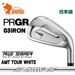 プロギア 2022 03 アイアン PRGR 22 03 IRON 6本組 AMT TOUR WHITE スチールシャフト｜zerost