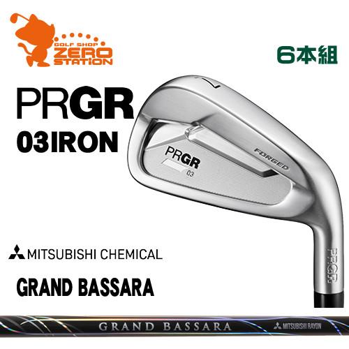 プロギア 2022 03 アイアン PRGR 22 03 IRON 6本組 GRAND BASSAR...