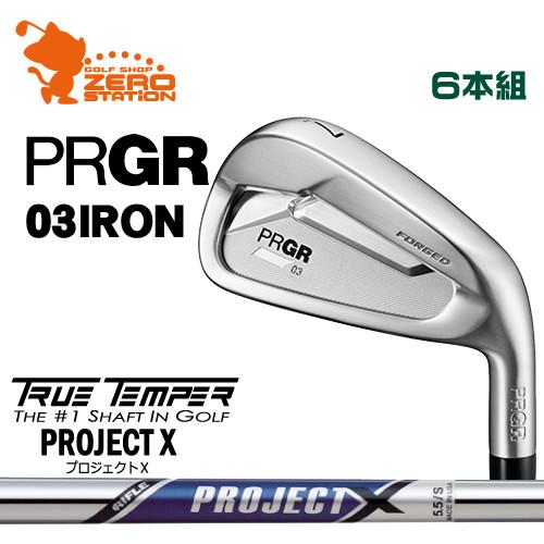 プロギア 2022 03 アイアン PRGR 22 03 IRON 6本組 PROJECT X プロ...