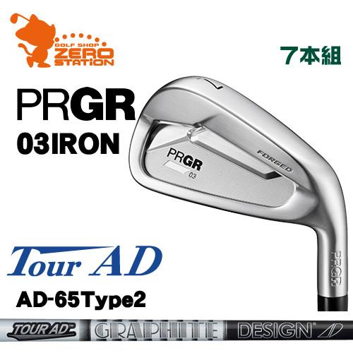 プロギア 2022 03 アイアン PRGR 22 03 IRON 7本組 TourAD 65 Ty...