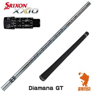 三菱ケミカル テンセイ プロ ホワイト 1K 日本仕様 PXG用