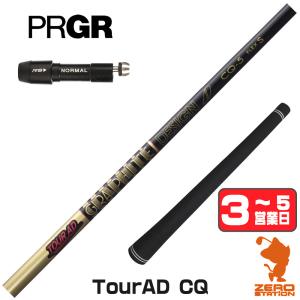 TOUR AD [1年保証] グラファイトデザイン DI ツアーAD キャロウェイ