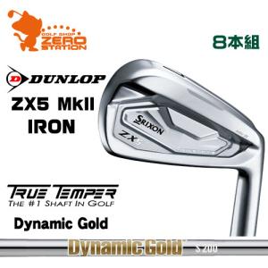 DUNLOP SRIXON ZX5 MkII IRON ダンロップ スリクソン ZX5 Mk2 アイアン 8本組 Dynamic Gold ダイナミックゴールド｜zerost