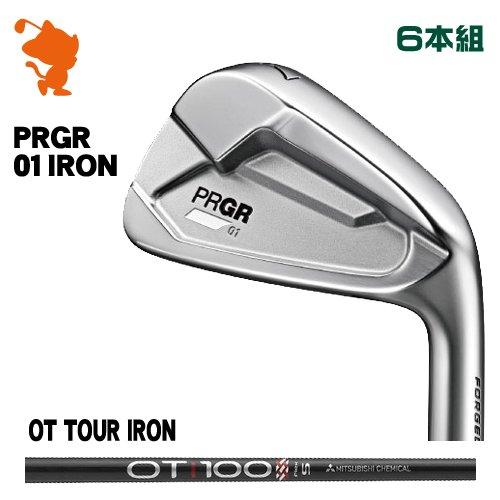 プロギア 2023 01 アイアン PRGR 23 01 IRON 6本組 OT TOUR IRON...