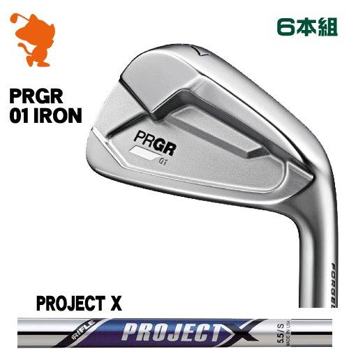 プロギア 2023 01 アイアン PRGR 23 01 IRON 6本組 PROJECT X プロ...