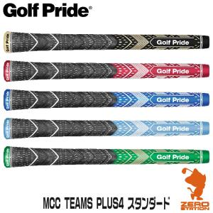 プライド（PRIDE） Golf Pride ゴルフプライド MCC TEAMS ゴルフ