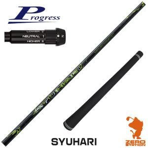 日本シャフト NIPPON SHAFT N.S.PRO MODUS3 TOUR 105 モーダス3 #5〜PW