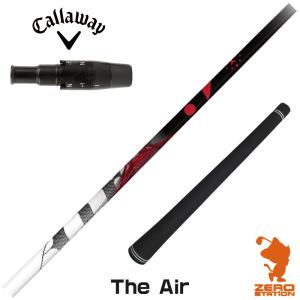 Callaway（キャロウェイ） [1年保証] スリーブ付きシャフト Arch