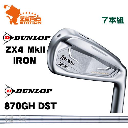 DUNLOP SRIXON ZX4 MkII IRON ダンロップ スリクソン ZX4 Mk2 アイ...