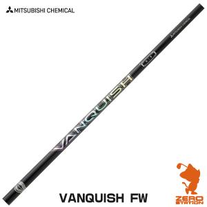 美品ラウンド一回三菱ケミカル　デモシャフトVANQUISHバンキッシュ　4 R2 三菱（MITSUBISHI） 三菱ケミカル VANQUISH バンキッシュ ドライバー