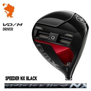 YAMAHA 24 RMX VD/M DRIVER ヤマハ 24 リミックス VD M ドライバー SPEEDER NX BLACK スピーダーNX ブラック｜zerost