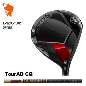 YAMAHA 24 RMX VD/X DRIVER ヤマハ 24 リミックス VD X ドライバー TourAD CQ ツアーAD｜zerost