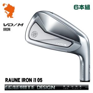 YAMAHA 24 RMX VD/M IRON ヤマハ 24 リミックス VD M アイアン 6本組 TRAVIL IRON 115 トラビルアイアン｜zerost