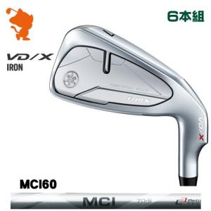 YAMAHA 24 RMX VD/X IRON ヤマハ 24 リミックス VD X アイアン 6本組 MCI 60 エムシーアイ｜zerost