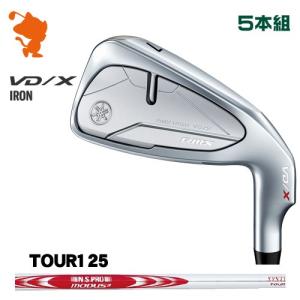 YAMAHA 24 RMX VD/X IRON ヤマハ 24 リミックス VD X アイアン 5本組 NSPRO MODUS3 SYSTEM3TOUR125 モーダス｜zerost