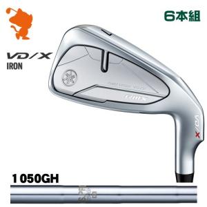 YAMAHA 24 RMX VD/X IRON ヤマハ 24 リミックス VD X アイアン 6本組 NSPRO 1050GH スチールシャフト｜zerost