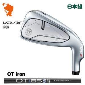 YAMAHA 24 RMX VD/X IRON ヤマハ 24 リミックス VD X アイアン 6本組 OT iron カーボンシャフト｜zerost