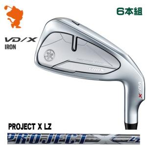 YAMAHA 24 RMX VD/X IRON ヤマハ 24 リミックス VD X アイアン 6本組 PROJECT X LZ プロジェクトエックス｜zerost