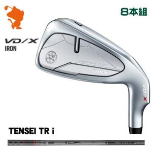 YAMAHA 24 RMX VD/X IRON ヤマハ 24 リミックス VD X アイアン 8本組 TENSEI TR i テンセイ｜zerost