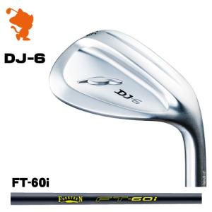 FOURTEEN DJ-6 WEDGE フォーティーン DJ6 シルバー ウェッジ  FT-60i カーボンシャフト｜zerost