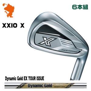 DUNLOP 24 XXIO X -eks- IRON ダンロップ ゼクシオ エックス アイアン 6本組 Dynamic Gold EX TOUR ISSUE ダイナミックゴールド｜zerost