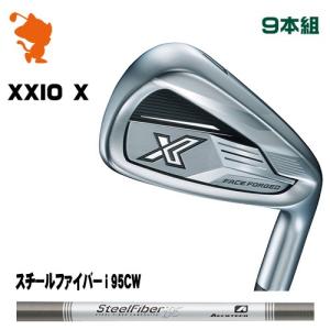 DUNLOP 24 XXIO X -eks- IRON ダンロップ ゼクシオ エックス アイアン 9本組 スチールファイバーi 95CW｜zerost