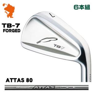 FOURTEEN TB-7 FORGED IRON フォーティーン TB7 アイアン 6本組 ATTAS IRON 80 アッタス｜zerost