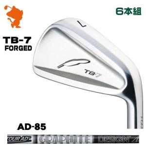 FOURTEEN（フォーティーン） TB-7フォージド アイアンセット [ツアーAD