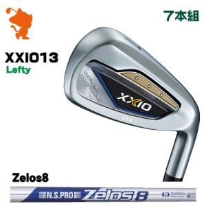 DUNLOP XXIO 13 Lefty IRON ダンロップ ゼクシオ13 レフティ アイアン 7本組 NSPRO Zelos8 ゼロス｜zerost