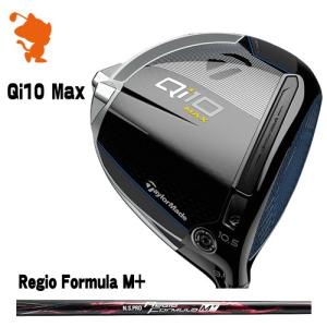 TaylorMade 24 Qi10 Max DRIVER テーラーメイド キューアイテンマックス ドライバー NSPRO Regio Formula M+ レジオ｜zerost