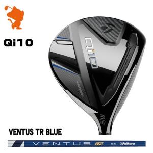 TaylorMade 24 Qi10 FAIRWAY テーラーメイド キューアイテン フェアウェイウッド VENTUS TR BLUE ベンタス TR ブルー｜zerost